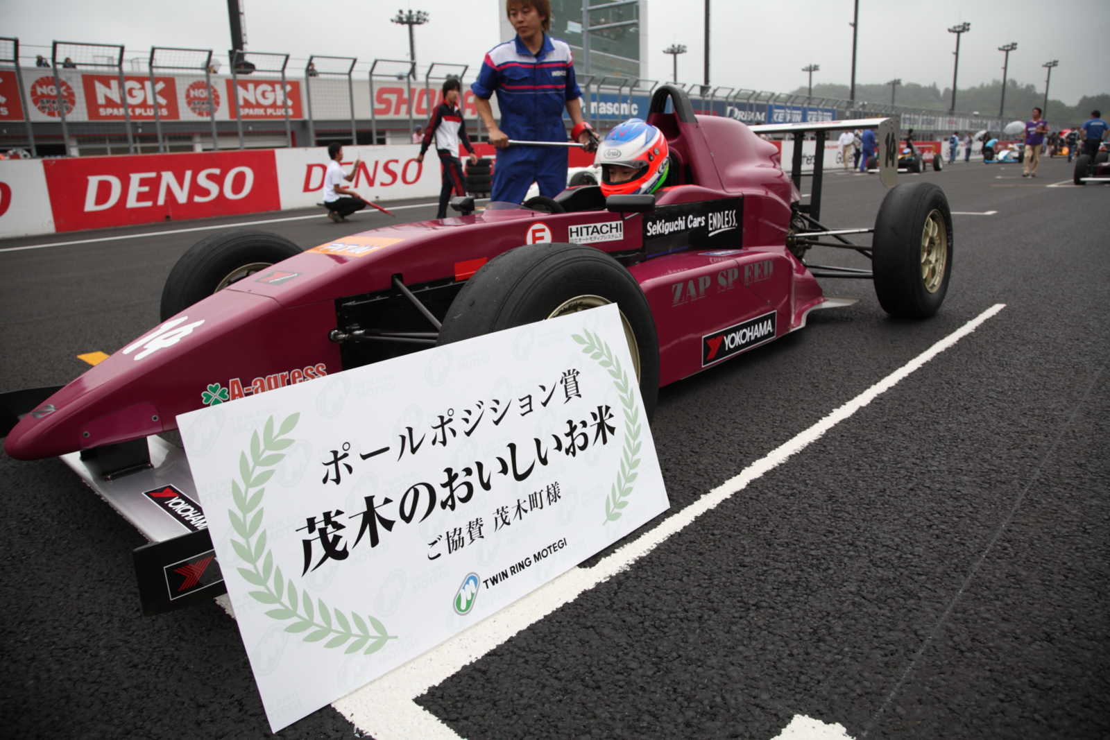 SFJ110626008.JPG