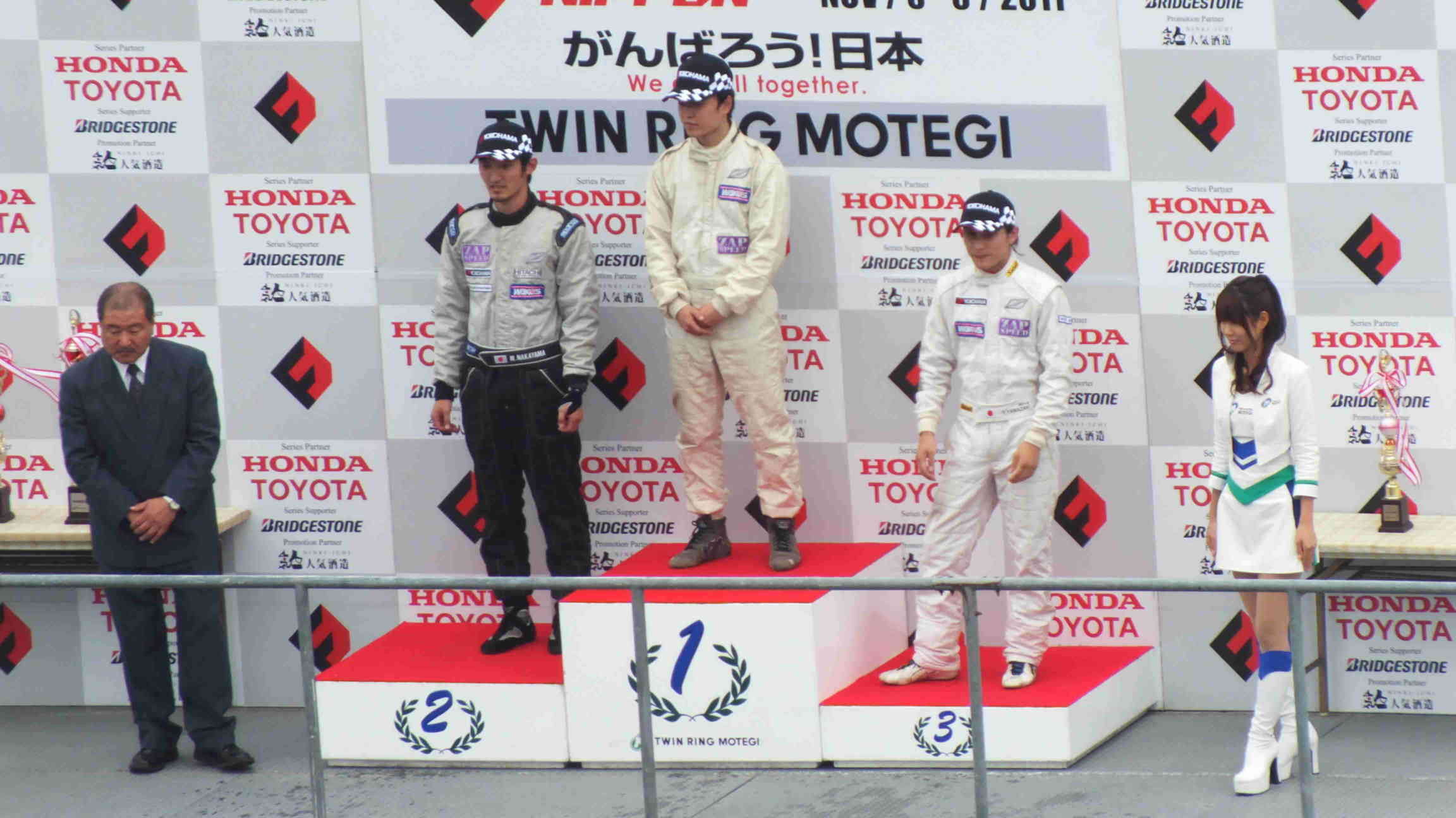 DSCF2666.JPG