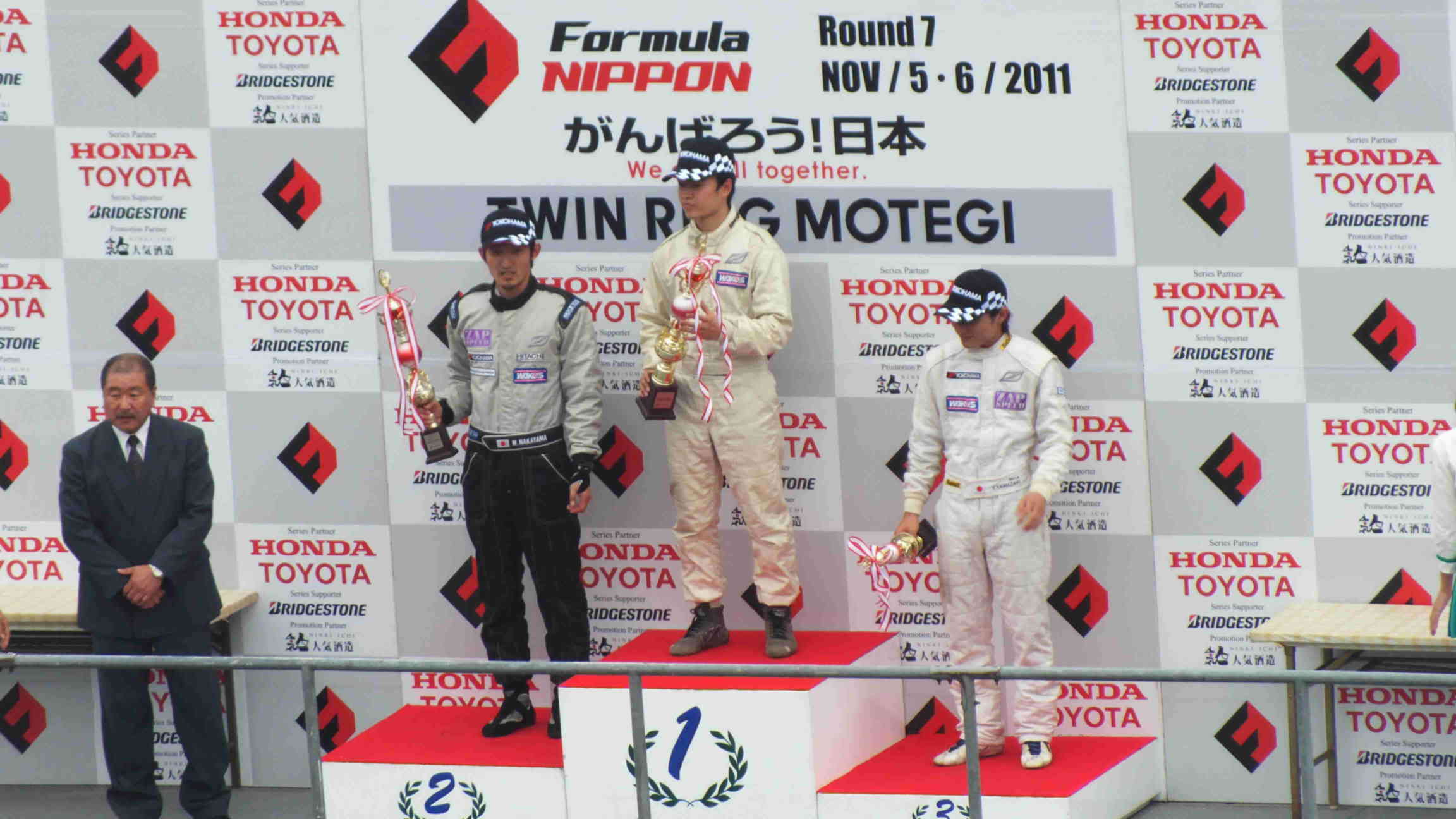 DSCF2669.JPG