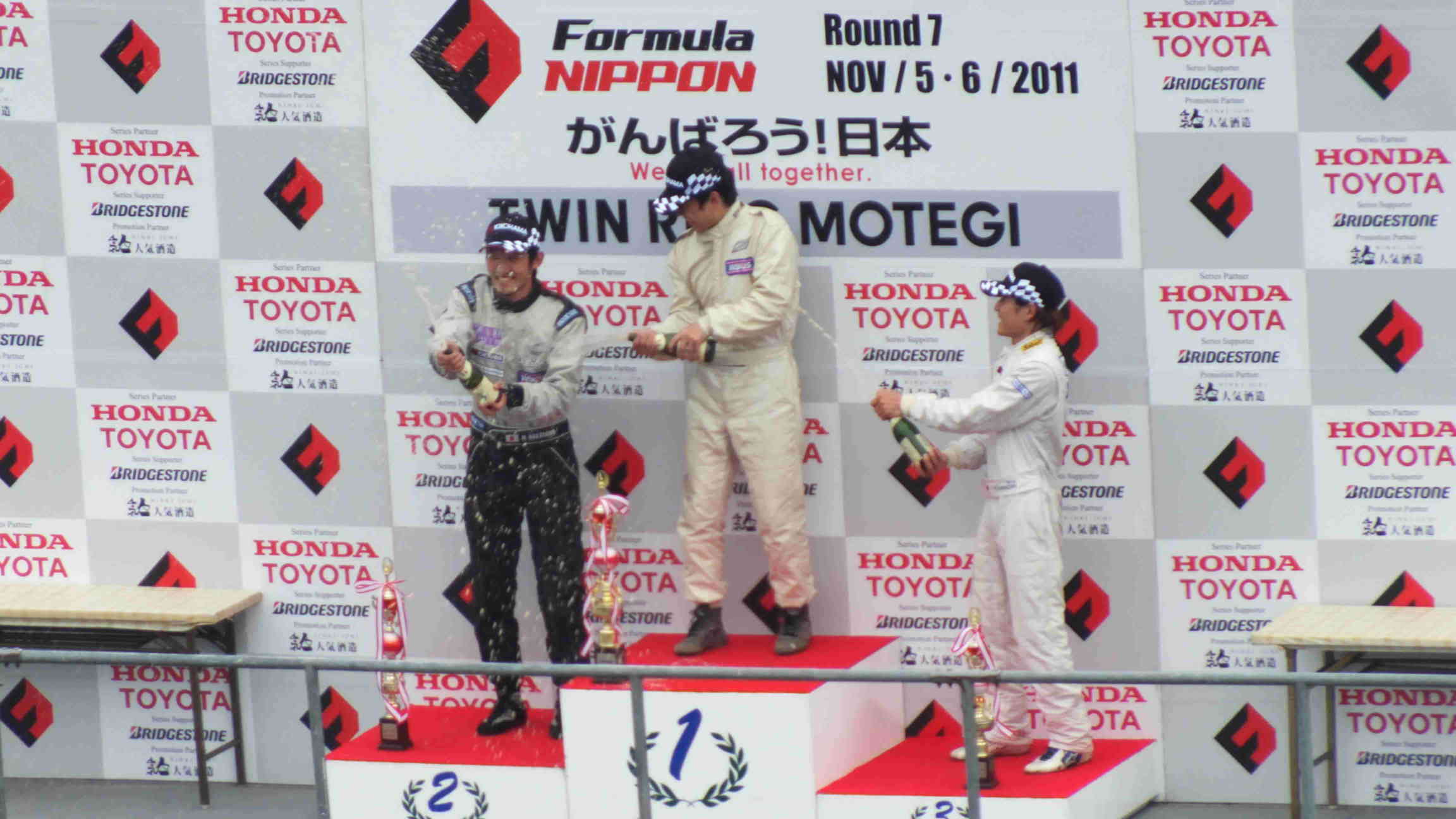 DSCF2670.JPG