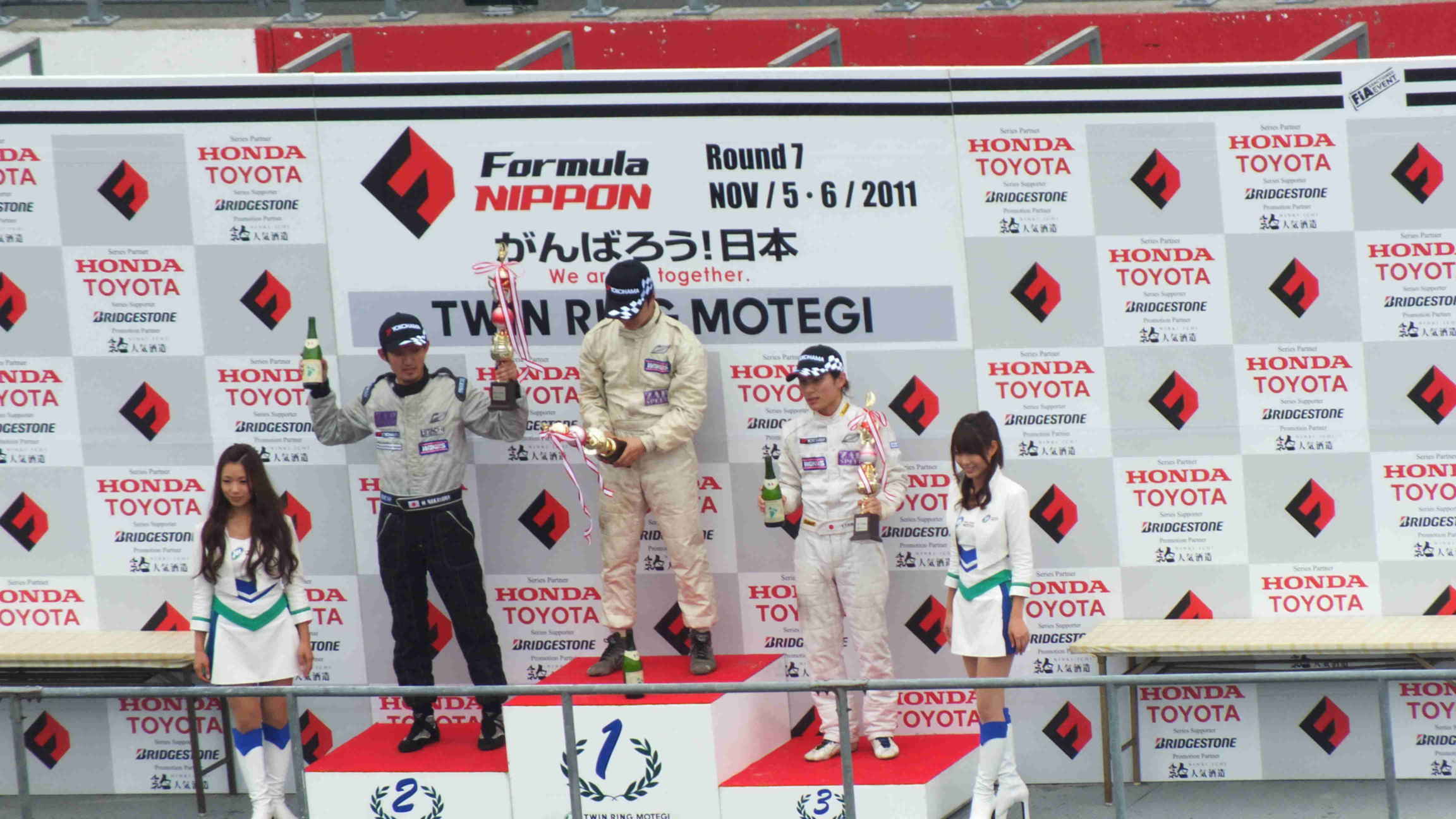 DSCF2675.JPG